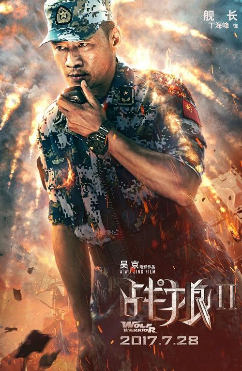 台湾修平科技大学在读证明办理